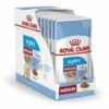 Chiot Royal Canin Puppy - Viande š Salsa - 10 Enveloppe X 140 Gr -ROYAL CANIN Soldes Magasin 55419040 1